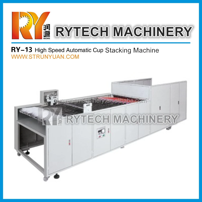 
RY-13 High Speed Automatic Cup Stacking Machine Stacker Machine 