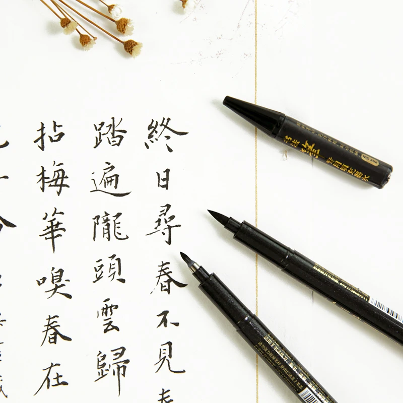 stationery products wholesale vintage chinese traditional black ink brush pen