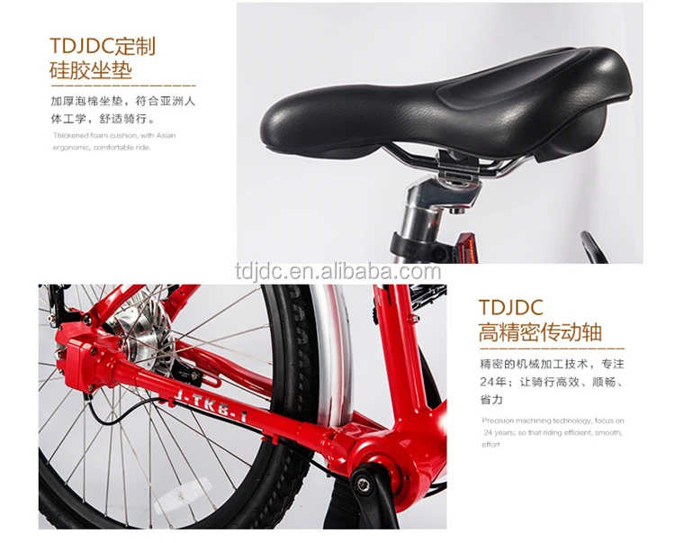 2017 wholesale 7 speed OEM Factory chainless shaft drive Bicycle giant Mountain bikes Road Trek bikes bicycles