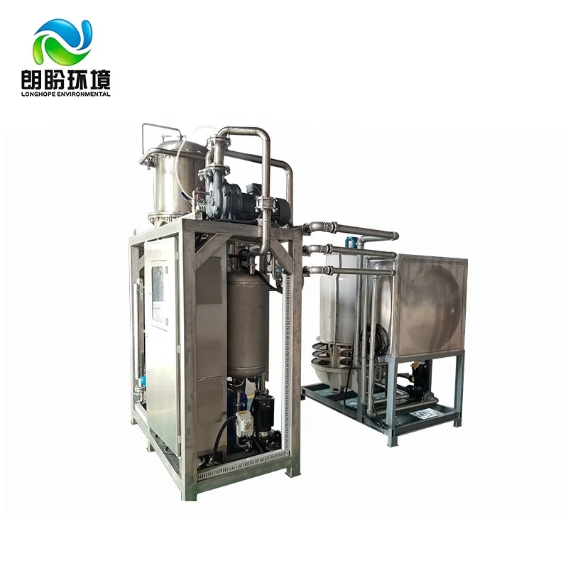 China supplier medical waste management crystallization extractor machine extraction equipment