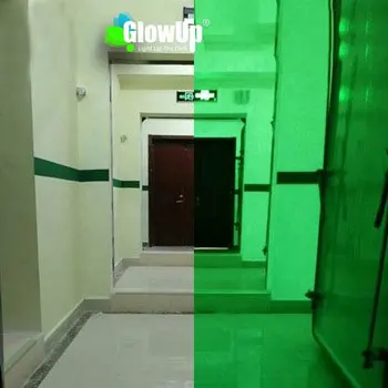 Фотолюминесцентная дорожная маркировка в темной краске пигмента Glow