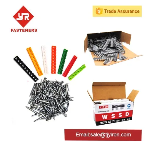 2.7/3.0mm head collected strip nails