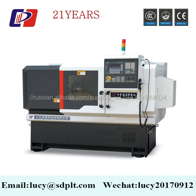TCK6336S Chinese Horizontal Automatic CNC Lathe for Metal Processing