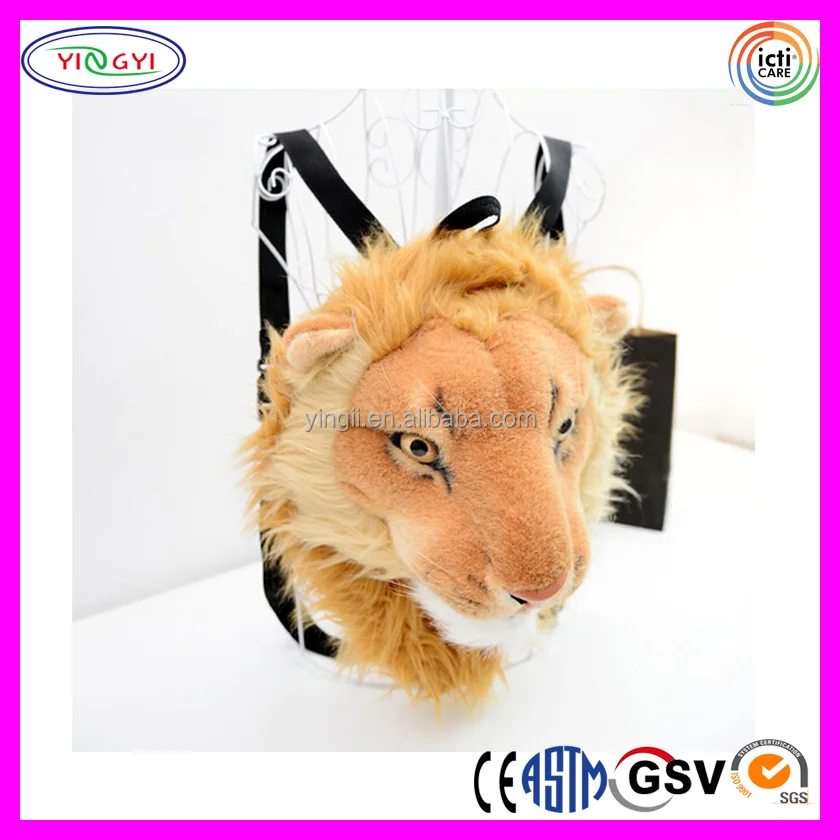 B370 Fashion Womens Mens Huge Wholesale ODM OEM Custom Travel Bags Backpack Cute Gifts Plush Lion Head Backpack Bag