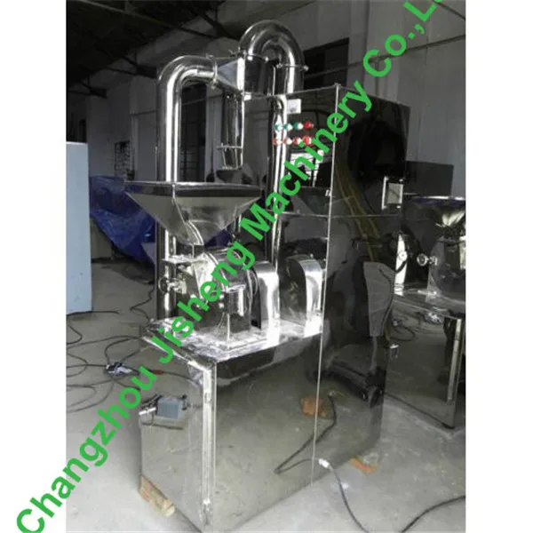 Модель WF Сбора Пыли китайские травы пульверизатор