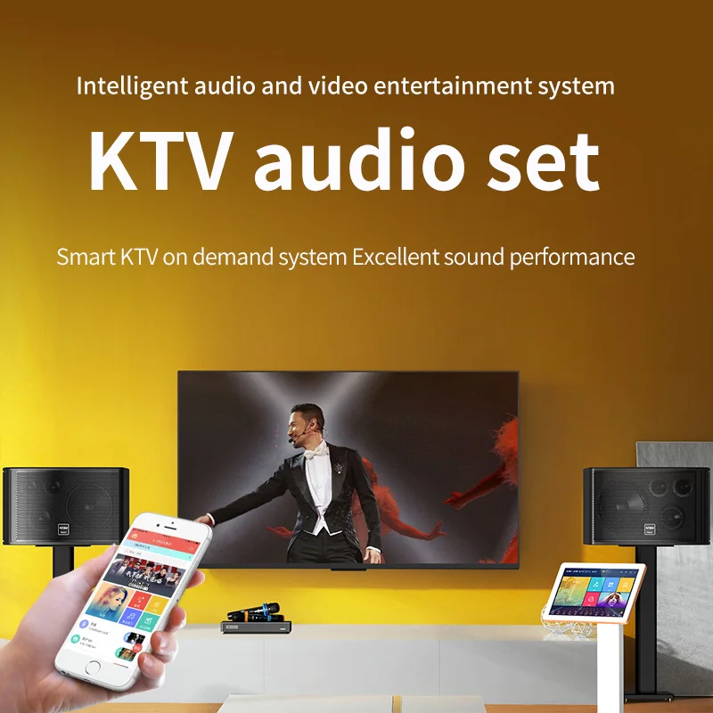 Home ktv entertainment home karaoke audio set full set of equipment intelligent karaoke machine system