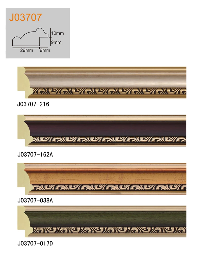 1.5 inch wide small ps moulding plastic gold picture photo frame moulding