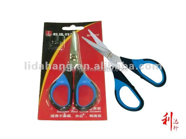 types of kids school stationery supplies office stainless paper cutting scissors