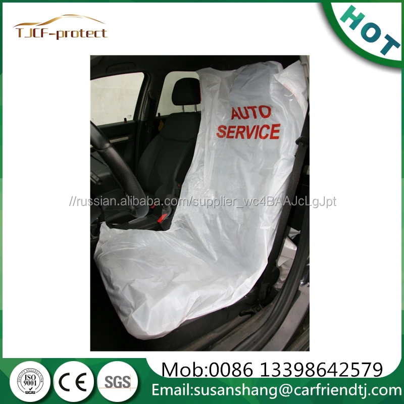 auto seat covers in rolls 200pcs auto disposable accessories for auto cleaning and refinishing detailing products