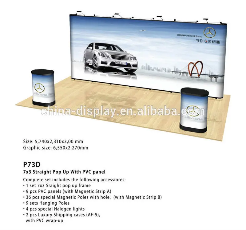 
 20ft портативный выставочной экспозиции Pop up Stand  