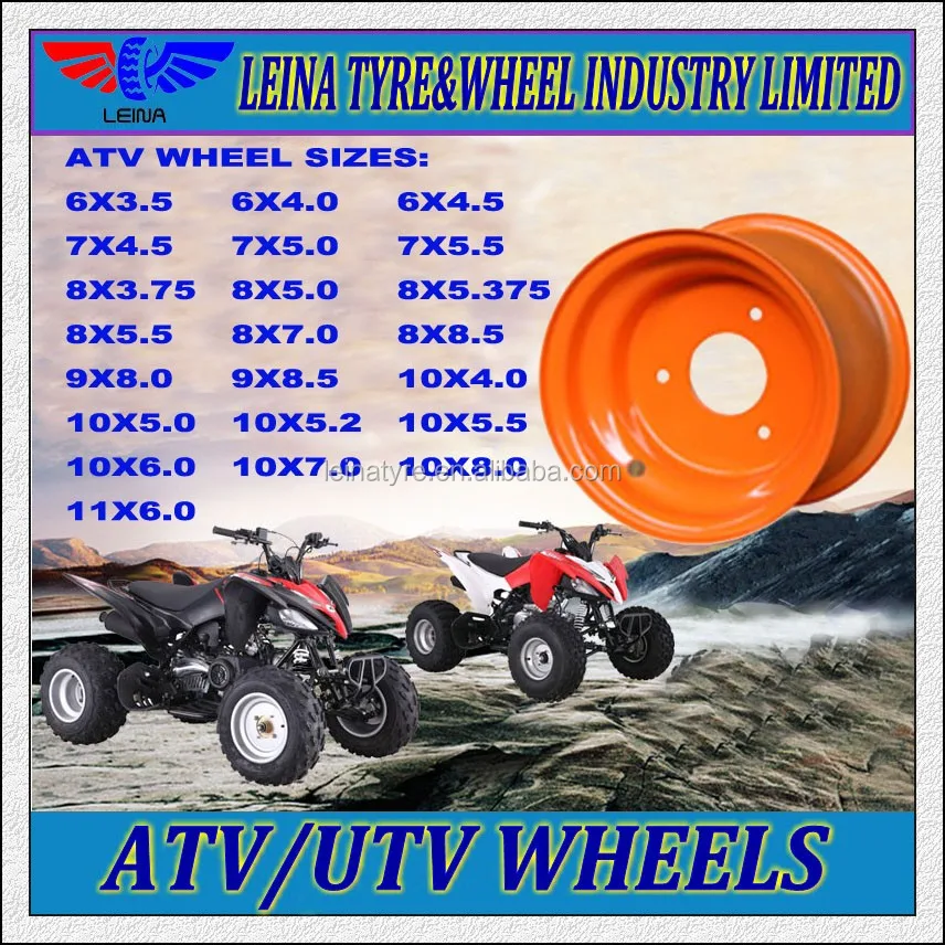  UTV обод колеса 10X7.0 10X8.0