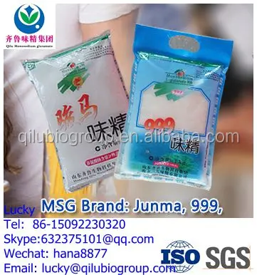 99% monosodium glutamate MSG FLAVORING