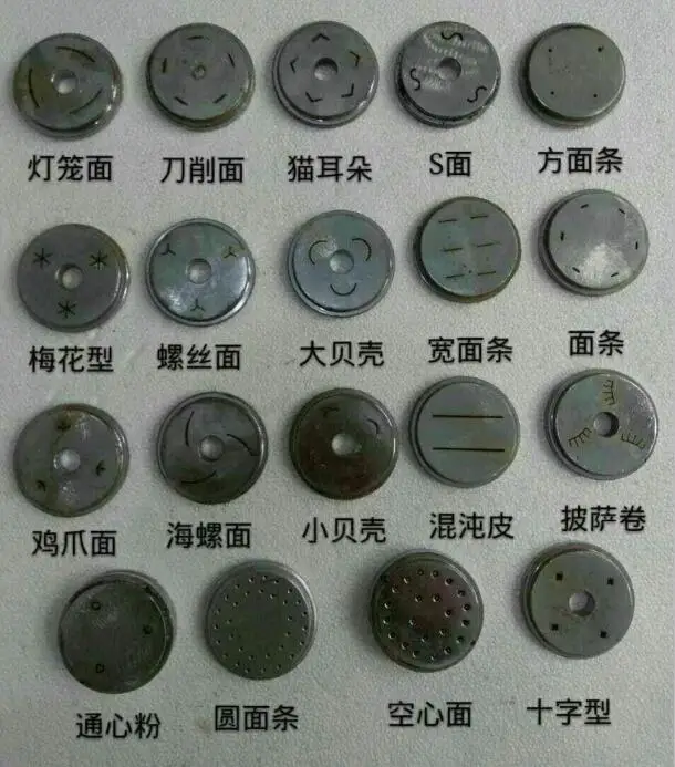 industrial spaghetti macaroni pasta noodle extruder maker making machine