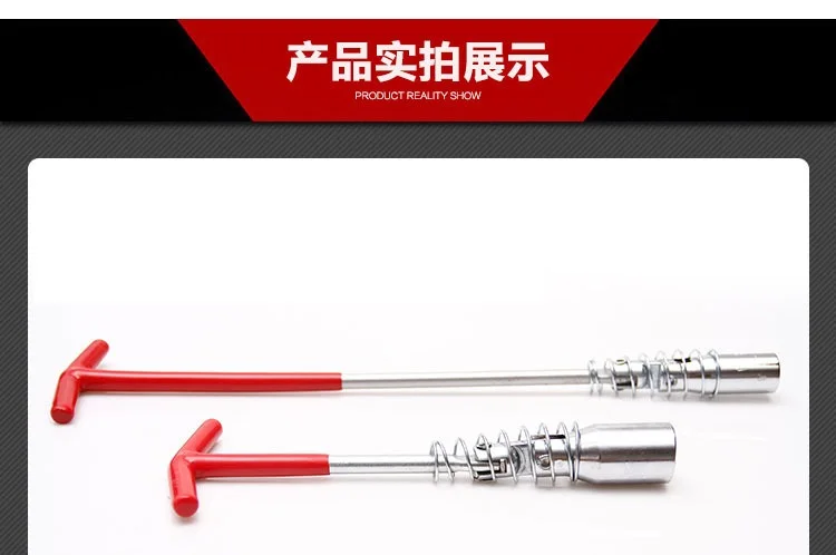 16 мм Т-образный универсальный шарнирный торцевой ключ для свечей зажигания ремонта автомобиля