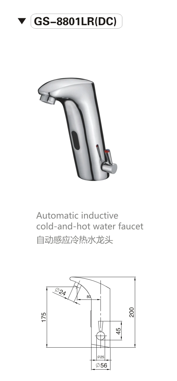 Wholesale Easy Installation Automatic Sensor Tap Automatic Inductive Wash Basin Faucet