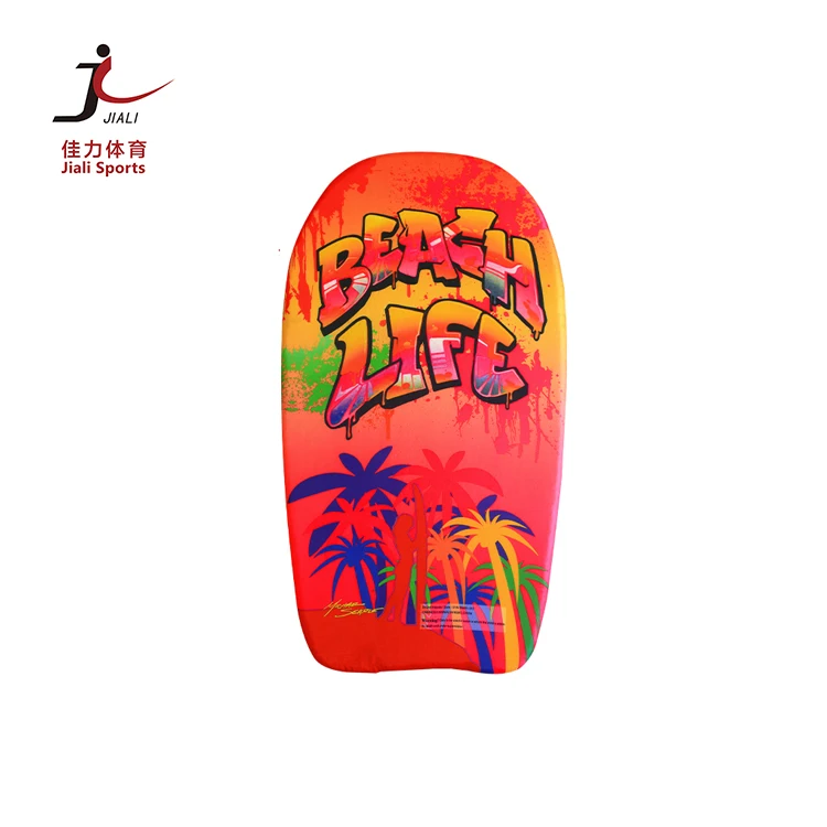 Дешевые лист форма шаблон серфинг PE пляж Bodyboard Boogie доска разнообразие bodyboards