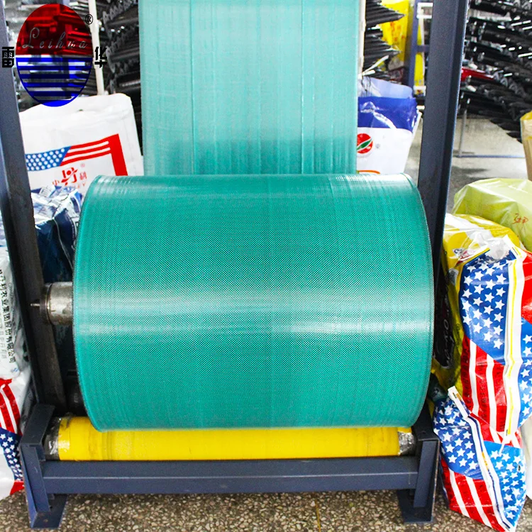 Полипропиленовые тканые рулоны и