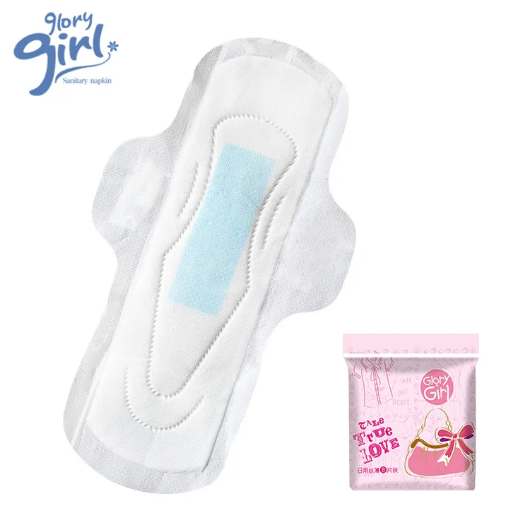 China extra long sanitary towel manufacturers custom cotton made 7 layers sanitary napkin for women