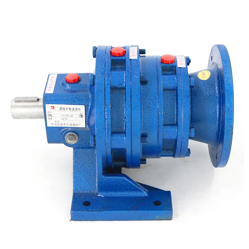 BWD XWD series pinwheel cyclo gear motor bld cycloidal gearbox