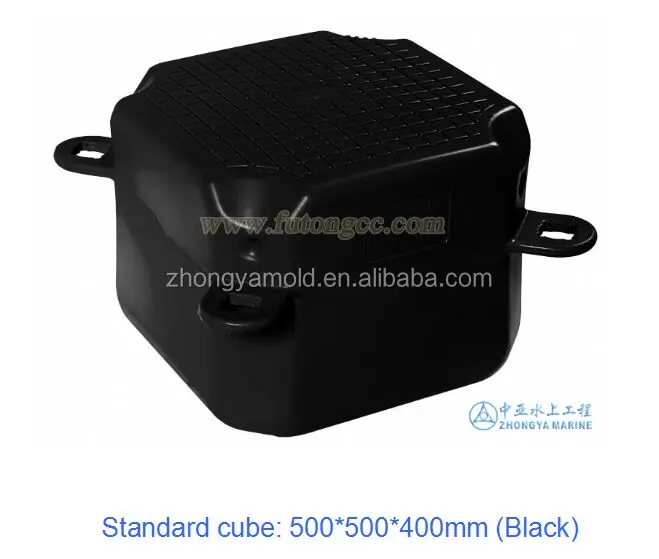 modular floating dock plastic pontoon cubes