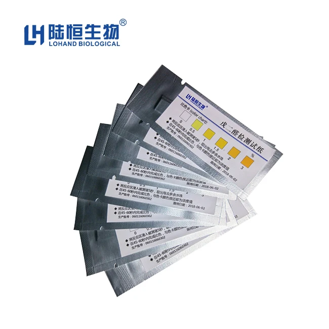 глутаральдегид тест полоски