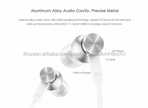 Оригинал Xiaomi Наушники Наушники Поршень Основной Версии Издание Красочный Гарнитура с Микрофоном Для mi4s mi5