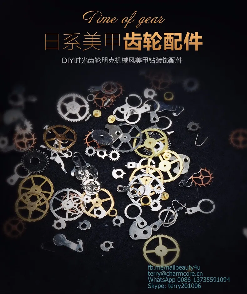 Wholesale Time gear Steam punk 3D nail art decoration accessories / Machine Style Nail Design clocks Steam nails accessories