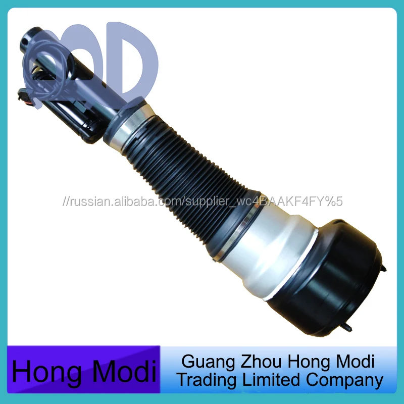Пневматическая подвеска для Mercedes W221 воздуха потрясений OEM: A2213204913 2213204913 2213205113 2213205213