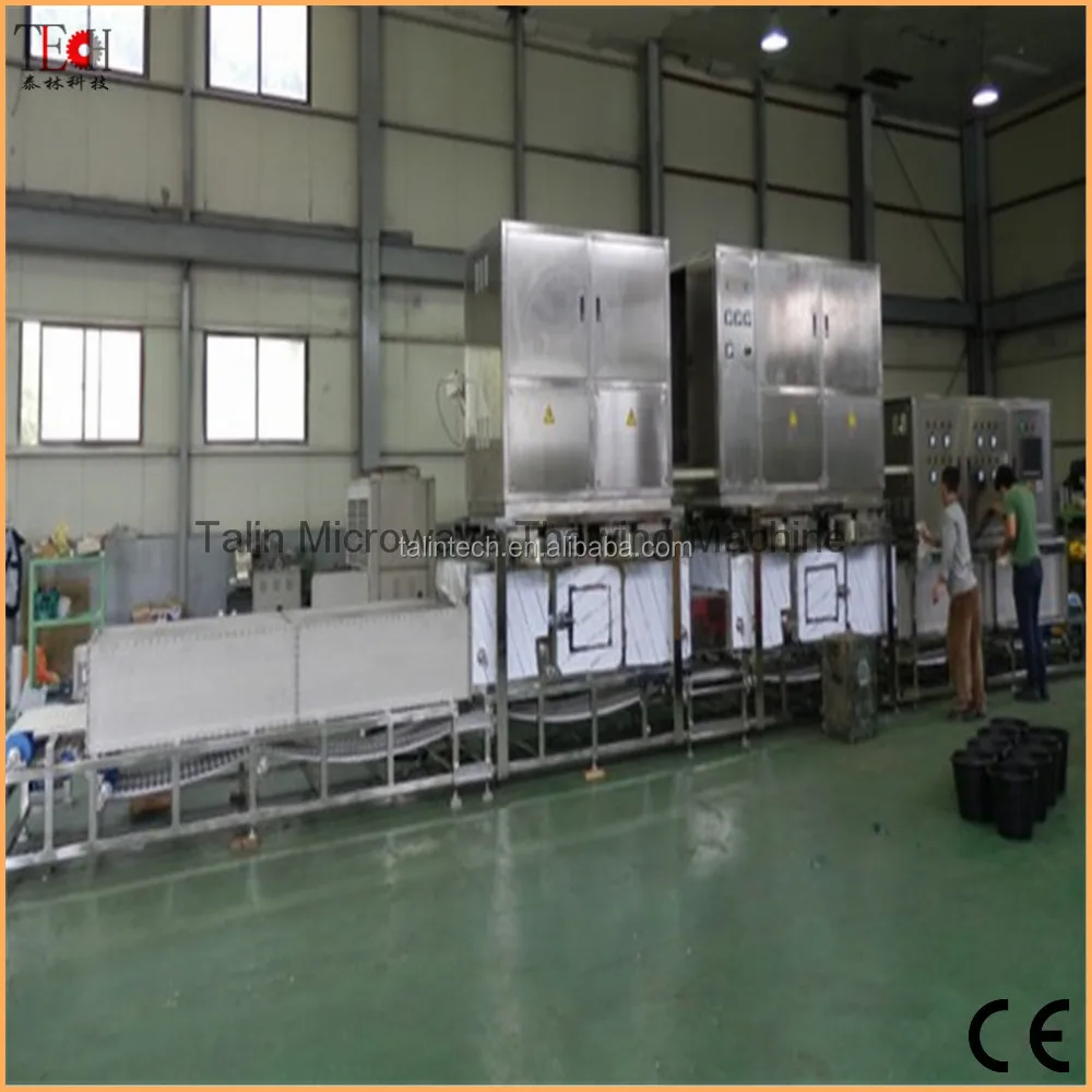Industrial frozen chicken meat thawing machine 0086-13280023201