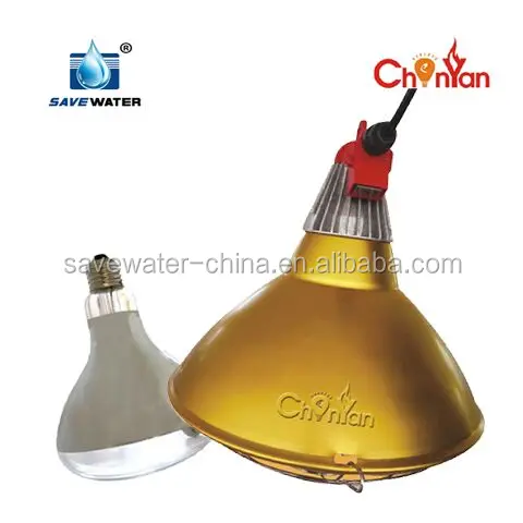 Waterproof infrared poultry heat lamp Brooding bulb 120-130V 220-240V 175W-375W