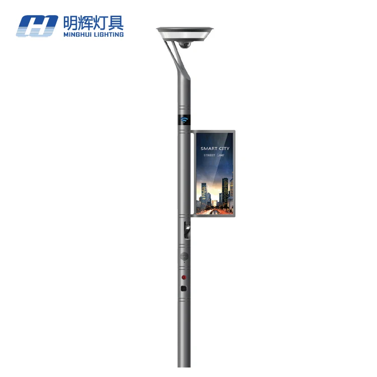 Factory supply 6m single arm smart pole ,antique street light pole for smart city