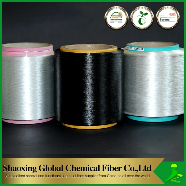 2021 Best polyester yarn for mesh fabrics low melting yarn flame retardant yarn