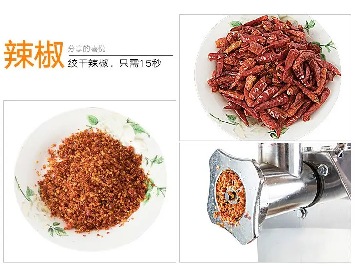 commercial electric german vegetables garlic food processor meat grinder machine price for sale with 42