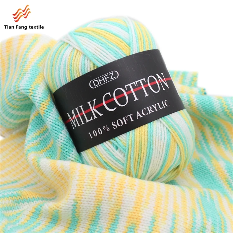 
New premium acrylic wool yarn light weight knitting milk cotton yarn  (62204638313)