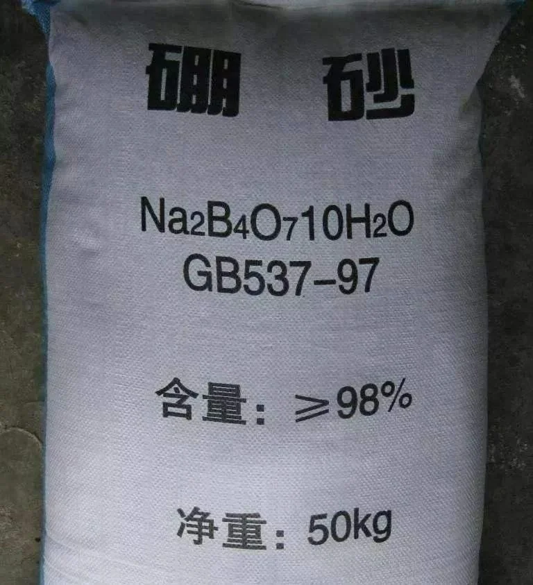 Free sample! China supplier price of industrial grade powder form anhydrous BORAX for detergent and soap