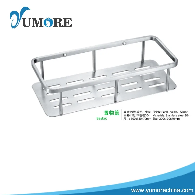 2017 New Arrival stainless steel bathroom shower shelf