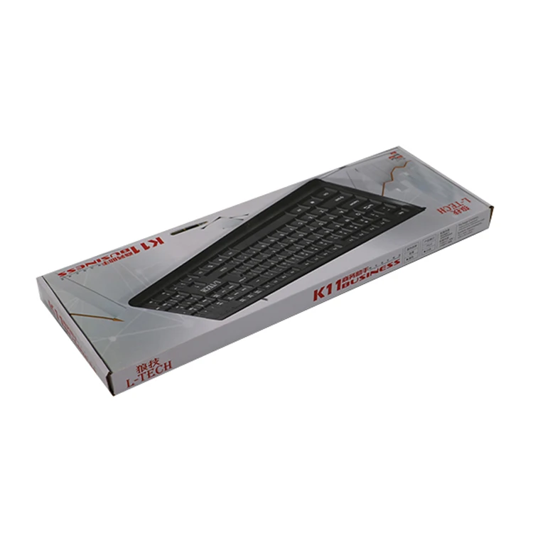 2022 Custom popular wholesale keyboard small flat pack gift packaging boxes