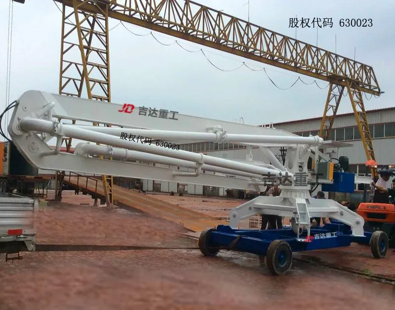 
Mobile Hydraulic placing boom/trailer mobile concrete placing boom 