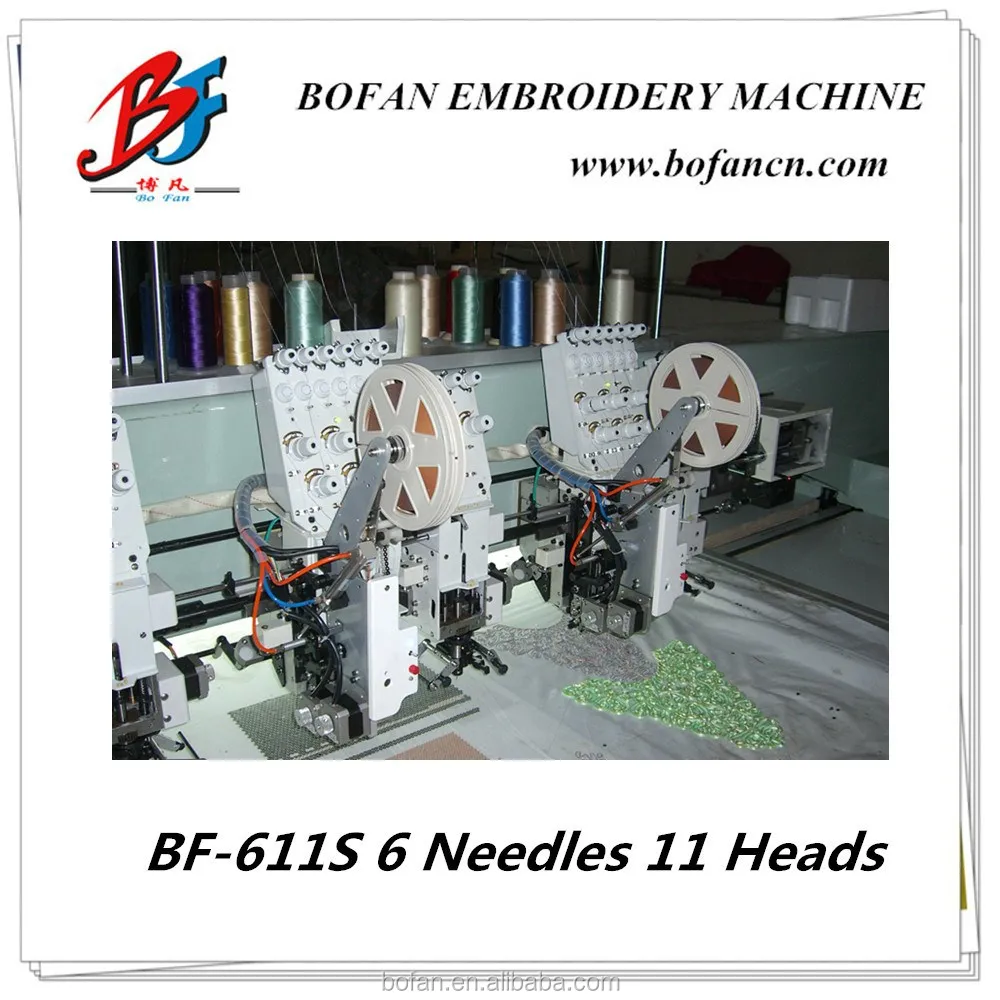 High Precision Mulited Heads Mixed (Flat and Single Sequin) Computerized Embroidery Machine Price