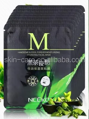 Best sell youxi cosmetics mens skincare kits Nceko black tea Nourishing face wash cream lotion toner wholesale Private label