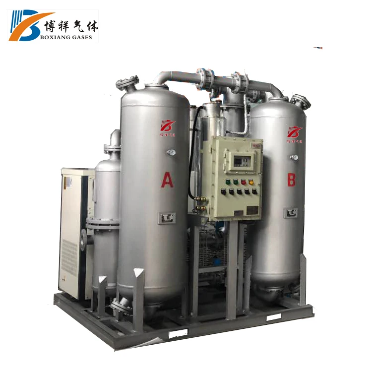 
combined compressed air dryer used for nitrogen or oxygen generator 