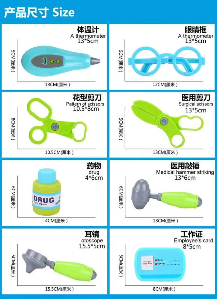 Kids Doctor Set - 24-Piece Role Play Nurse Medical Kit with Electronic Stethoscope and Pretend Play Accessories