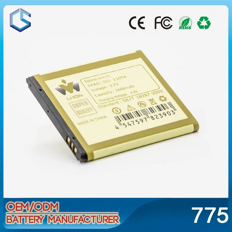 Низкая цена I-TOP 1600 мАч батарея мобильного телефона для AVVIO 775 сделано в китае