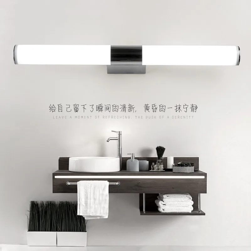 Simple design color-changing acrylic led bathroom mirror light