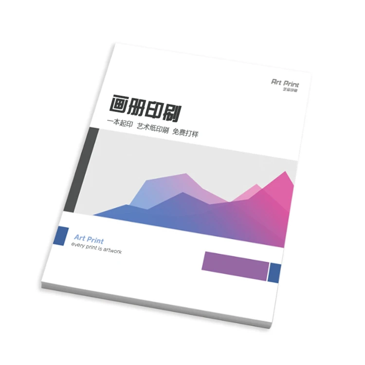 Custom A6 Coupon Advertising Bindi Colour Instruction Manual Small Mini Booklet Printing Service