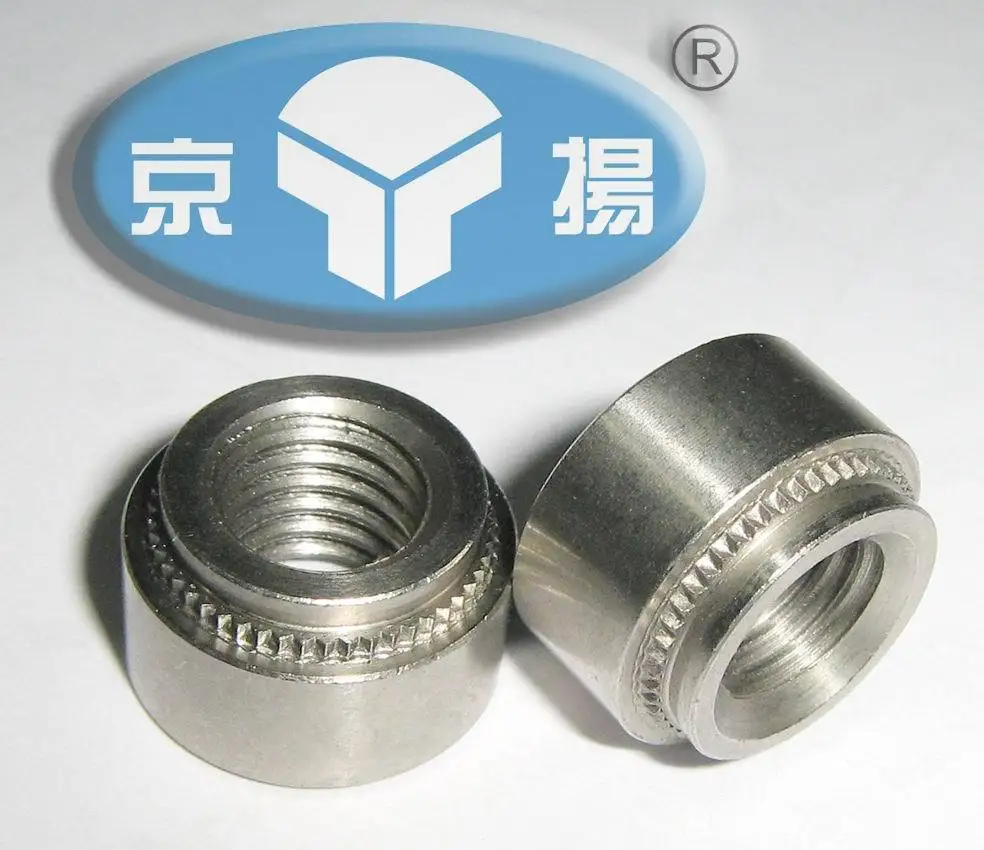 High quality M3 self-clinching nut, steel, stainless steel fastener
