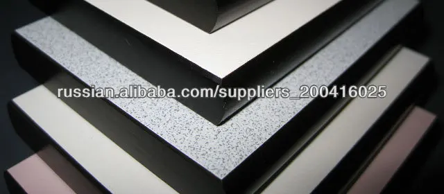 HPL/декоративных пластиков высокого давления