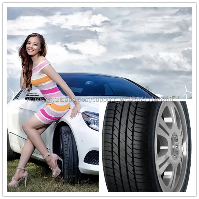 Высокое качество Хайда шины 225/35zr20 Китай Лучшее