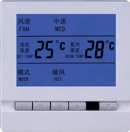 Factory Price WSK-8D Room Adjustable Digital Nest Central Air Conditioner Room Thermostat