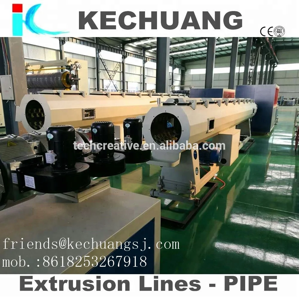 china suppliers PVC pipes extrusion machine with best price PVC pipes production line PVC pipes plastic extruder 110mm,160mm,250